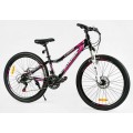 Гірський велосипед CORSO INTENSE 26" NT-26089
